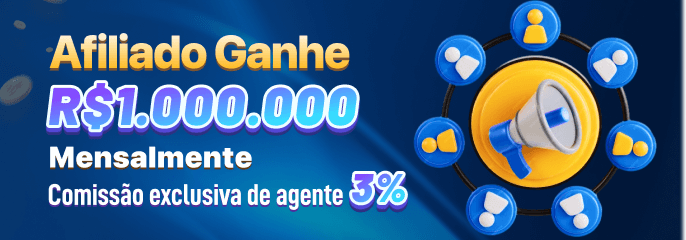 C18 Indique amigos para receber um bônus